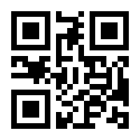 QR-Code zur Buchseite 9783902735102