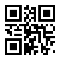 QR-Code zur Buchseite 9783902735270