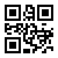 QR-Code zur Buchseite 9783902735287