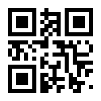 QR-Code zur Buchseite 9783902735478