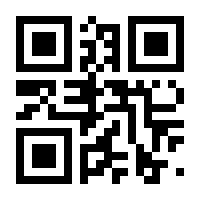 QR-Code zur Buchseite 9783902735720