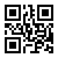 QR-Code zur Buchseite 9783902735898