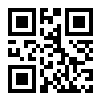 QR-Code zur Buchseite 9783902773210