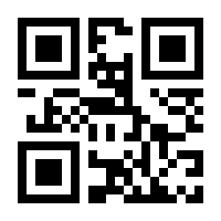 QR-Code zur Buchseite 9783902779717