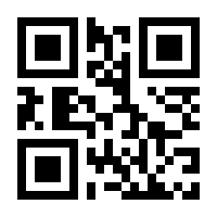 QR-Code zur Buchseite 9783902855299