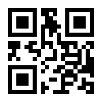 QR-Code zur Buchseite 9783902855312