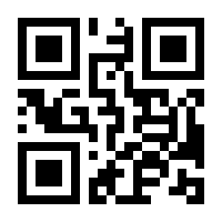 QR-Code zur Buchseite 9783902907080