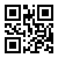 QR-Code zur Buchseite 9783902924063