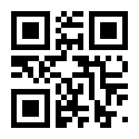 QR-Code zur Buchseite 9783902943132