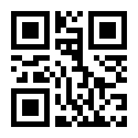 QR-Code zur Buchseite 9783902951533