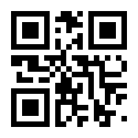 QR-Code zur Buchseite 9783902951755