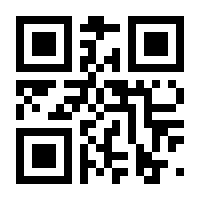 QR-Code zur Buchseite 9783902976840