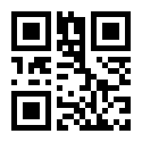 QR-Code zur Buchseite 9783902976987