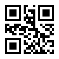 QR-Code zur Buchseite 9783902980717