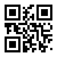 QR-Code zur Buchseite 9783902993700