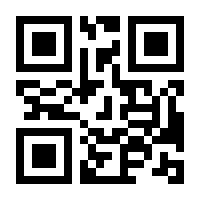 QR-Code zur Buchseite 9783903030886