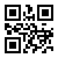 QR-Code zur Buchseite 9783903038127