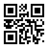 QR-Code zur Buchseite 9783903038196