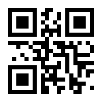 QR-Code zur Buchseite 9783903046412