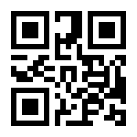 QR-Code zur Buchseite 9783903070127