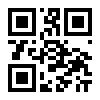 QR-Code zur Buchseite 9783903081055