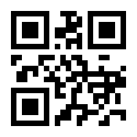 QR-Code zur Buchseite 9783903085572