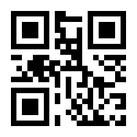 QR-Code zur Buchseite 9783903096387