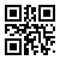 QR-Code zur Buchseite 9783903096400