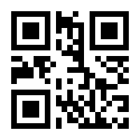 QR-Code zur Buchseite 9783903148178