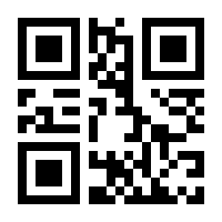 QR-Code zur Buchseite 9783903148215