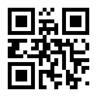 QR-Code zur Buchseite 9783903148222