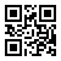 QR-Code zur Buchseite 9783903172647