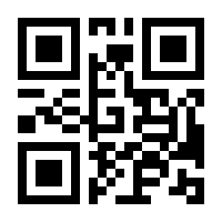 QR-Code zur Buchseite 9783903183025