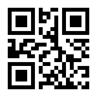 QR-Code zur Buchseite 9783903183100