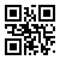 QR-Code zur Buchseite 9783903183209