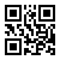 QR-Code zur Buchseite 9783903183254