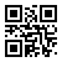 QR-Code zur Buchseite 9783903183339