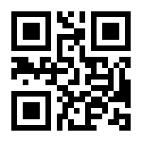 QR-Code zur Buchseite 9783903183360