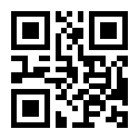 QR-Code zur Buchseite 9783903183414