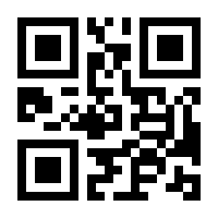 QR-Code zur Buchseite 9783903183469