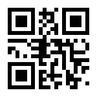 QR-Code zur Buchseite 9783903190351