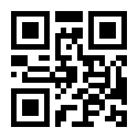 QR-Code zur Buchseite 9783903190610