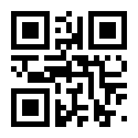 QR-Code zur Buchseite 9783903207196