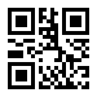 QR-Code zur Buchseite 9783903218413