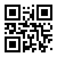 QR-Code zur Buchseite 9783903221185