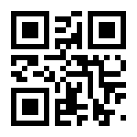 QR-Code zur Buchseite 9783903223646