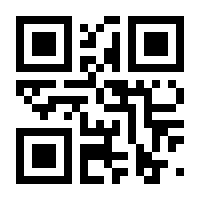 QR-Code zur Buchseite 9783903223684