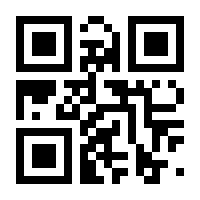 QR-Code zur Buchseite 9783903236622