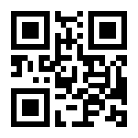 QR-Code zur Buchseite 9783903255067