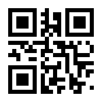 QR-Code zur Buchseite 9783903255128